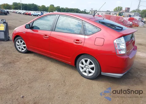 2008 Toyota Prius Touring from USA, damaged, VIN JTDKB20U087716479